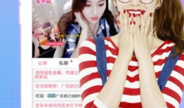 91香蕉直播免费视频,免费视频盛宴，畅享娱乐新体验